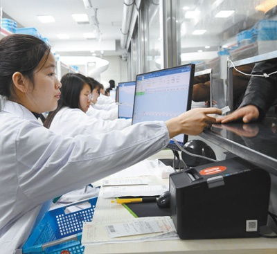 藥品集采帶來哪些實惠 深度觀察