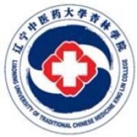 遼寧中醫(yī)藥大學(xué)杏林學(xué)院 - 51offer免費(fèi)留學(xué)服務(wù)智能平臺(tái)