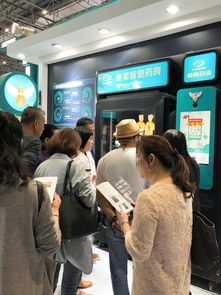 康美挺進(jìn)醫(yī)藥新零售，智慧藥柜閃亮藥交會