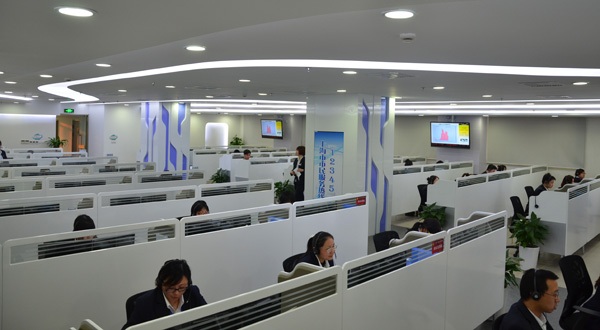 標(biāo)桿展示 上海市“12345”市民服務(wù)熱線 信息咨詢服務(wù)解析
