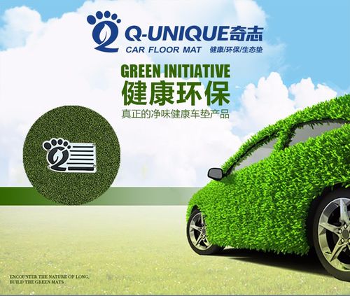買好賣好，雅森車品寶 工廠直發(fā)原廠服務(wù)，選購(gòu)放心的雙重保障